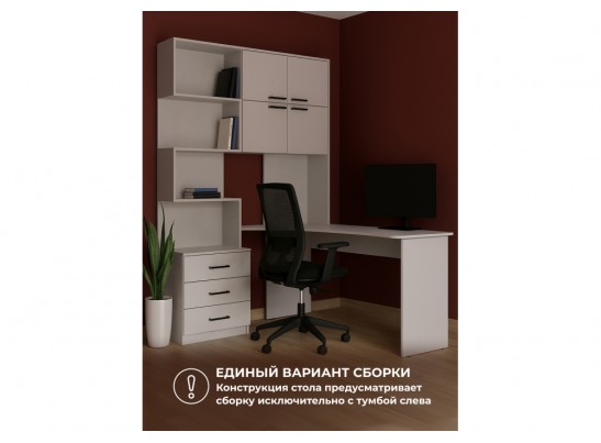 Компьютерный стол Эльброни правый белый в Набережных Челнах