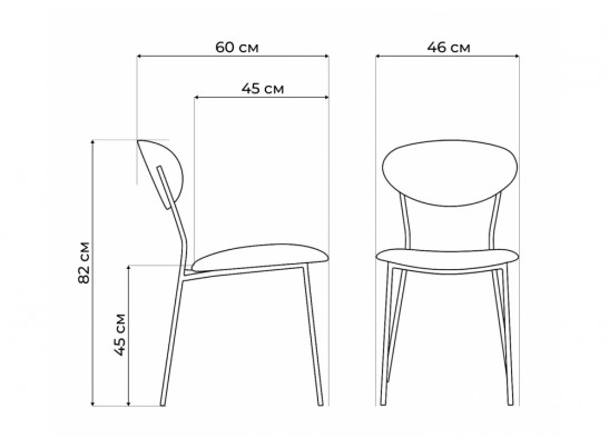 Стул на металлокаркасе Корсе светло-серый/ черный глянец в Набережных Челнах