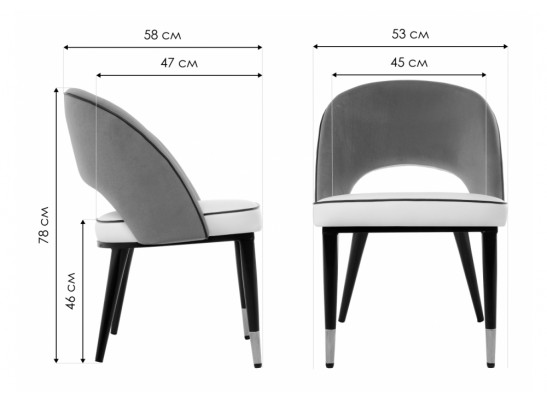 Стул на металлокаркасе Bard white / green в Набережных Челнах