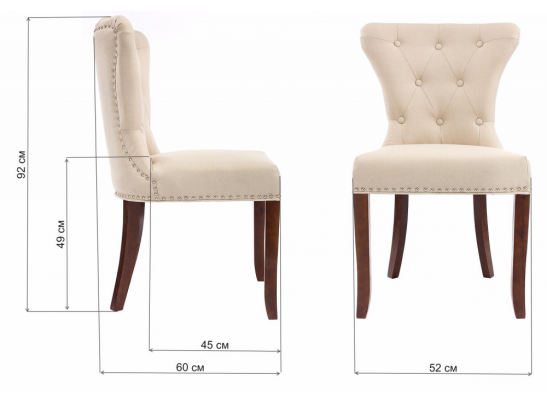 Стул Oldem walnut в Набережных Челнах