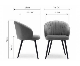 Стул на металлокаркасе Бэнбу marseille 11 / черный