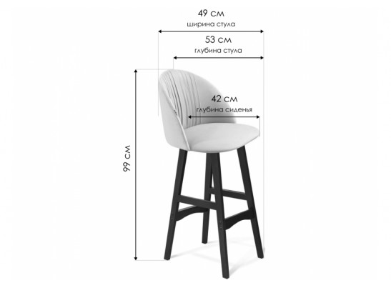 Полубарный стул SHT-ST35-1/S65-1 угольно-серый / прозрачный лак в Набережных Челнах
