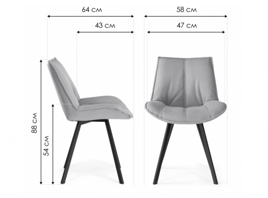 Стул на металлокаркасе Тува капучино / капучино в Набережных Челнах