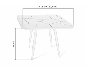 Деревянный стол SHT-TU14/TT30 белый муар / золото / белый