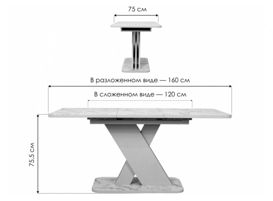 Стол на тумбе Аврора авелано / графит в Набережных Челнах