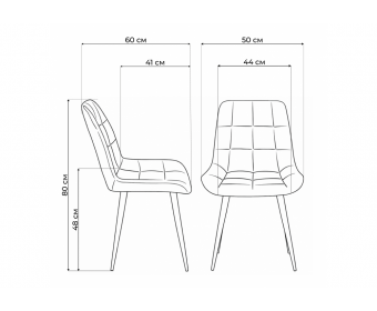 Стул на металлокаркасе Челси 360 К бежевый (zd 210) / белый