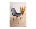 Деревянный стул Седа темно-серый (zd 995) / светлое дерево в Набережных Челнах