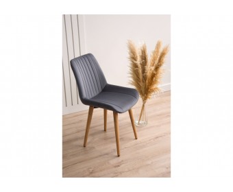 Деревянный стул Седа темно-серый (zd 995) / светлое дерево