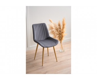 Стул на металлокаркасе Седа темно-серый (zd 995) / золотой