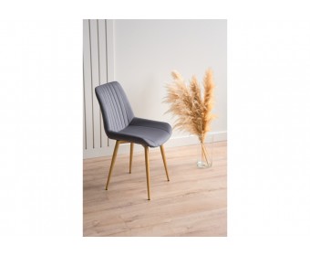 Стул на металлокаркасе Седа темно-серый (zd 995) / золотой