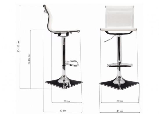 Барный стул Air белый в Набережных Челнах