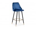 Барный стул Archi dark blue в Набережных Челнах