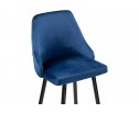 Барный стул Archi dark blue в Набережных Челнах