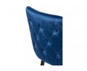 Барный стул Archi dark blue в Набережных Челнах