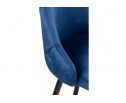 Барный стул Archi dark blue в Набережных Челнах