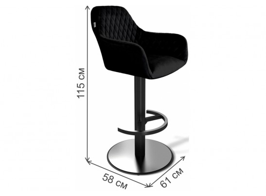 Барный стул Sheffilton SHT-ST38/S137 ночное затмение / стальной / черный муар в Набережных Челнах