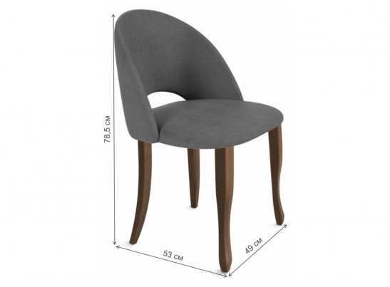 Деревянный стул SHT-ST34/S122 платиново-серый / темный орех / черный муар в Набережных Челнах