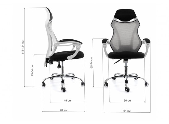 Компьютерное кресло Armor белое / черное / серое в Набережных Челнах