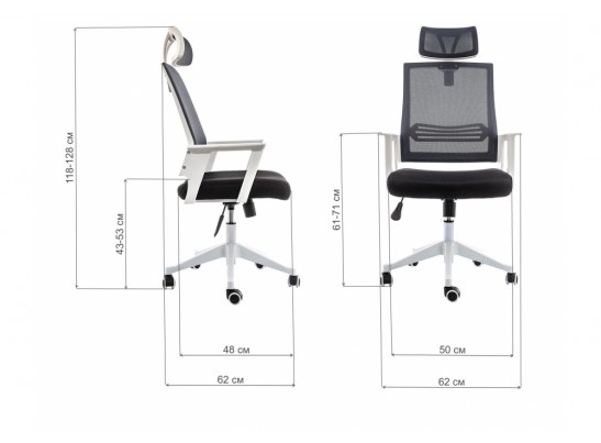 Компьютерное кресло Dreamer белое / черное / серое в Набережных Челнах
