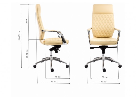 Компьютерное кресло Isida бежевое в Набережных Челнах