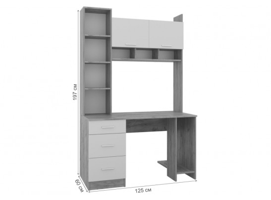 Компьютерный стол Бишоп 5 125х60х197 дуб крафт золотой / кашемир в Набережных Челнах