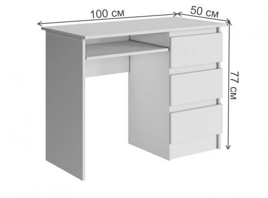 Письменный стол Косео сонома в Набережных Челнах