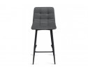 Полубарный стул Симпл темно-серый / черный в Набережных Челнах