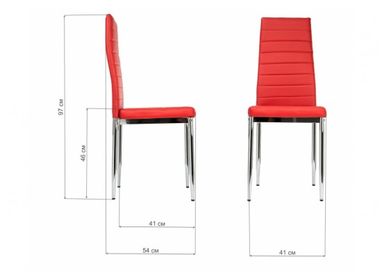 Стул DC2-001 красный разборный в Набережных Челнах