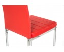 Стул DC2-001 красный разборный в Набережных Челнах