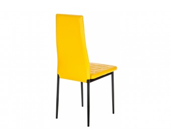 Стул Jams черный / желтый