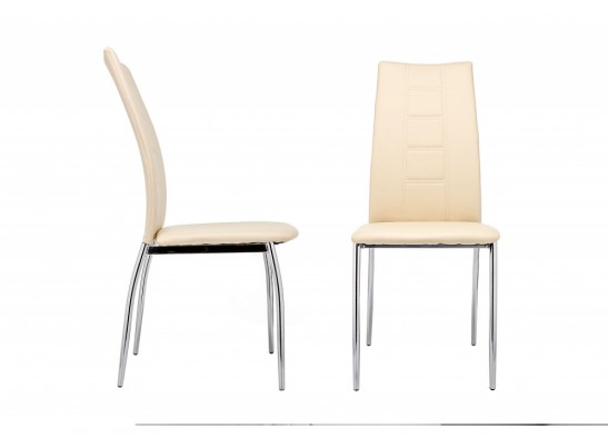 Стул Jenda бежевый в Набережных Челнах