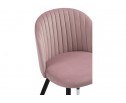 Стул на металлокаркасе Gabi light purple / black в Набережных Челнах