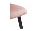 Стул на металлокаркасе Gema black / pink / black в Набережных Челнах
