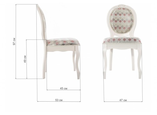 Стул Pion 2 butter white в Набережных Челнах