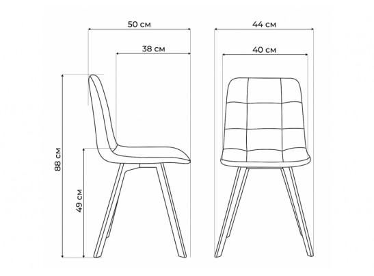 Стул на металлокаркасе Симпл латте / черный в Набережных Челнах