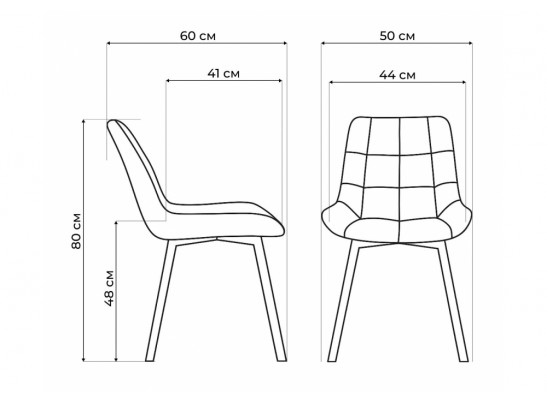 Стул на металлокаркасе Стронг вращающийся латте велютто 08 / черный каркас в Набережных Челнах
