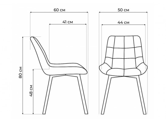 Стул МР Стронг светло-серый (hl 63) / 1П черный каркас в Набережных Челнах