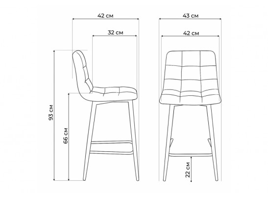 Полубарный стул Симпл темно-серый / черный в Набережных Челнах