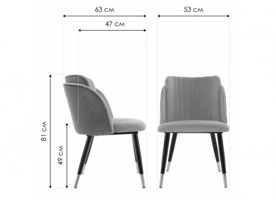 Стул на металлокаркасе Orly coral / red в Набережных Челнах