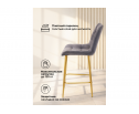 Полубарный стул Челси темно-серый (zd 995) / золотой в Набережных Челнах