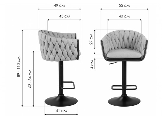 Барный стул 9690-LM Leon оранжевый / черный в Набережных Челнах