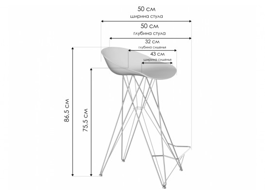 Барный стул SHT-ST19/S66 белый белый / черный муар в Набережных Челнах