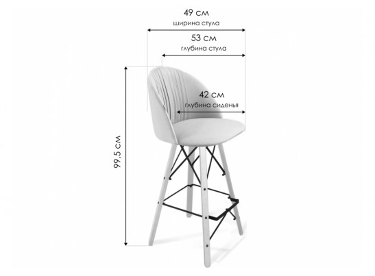 Полубарный стул SHT-ST35-1/S80-1 имперский желтый / темный орех / черный в Набережных Челнах