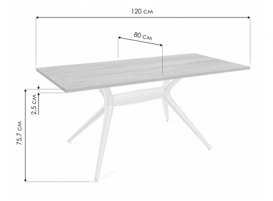 Деревянный стол SHT-TU30-2/TT 120/80 коричневый / палисандр в Набережных Челнах