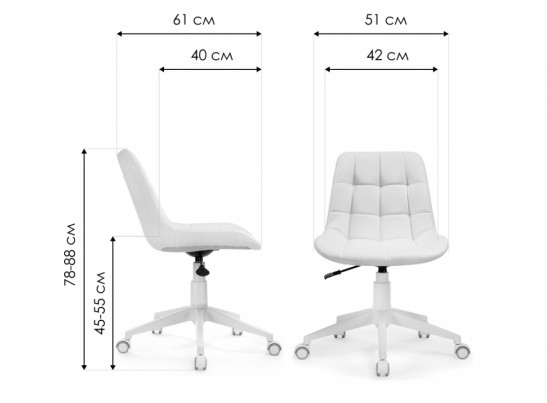 Компьютерное кресло Келми микровелюр светло-серый / белый в Набережных Челнах