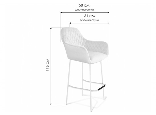 Барный стул SHT-ST38/S29 ночное затмение / черный муар в Набережных Челнах