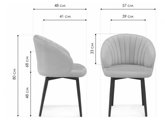 Стул на металлокаркасе Бэнбу крутящийся marseille 2 данс / черный