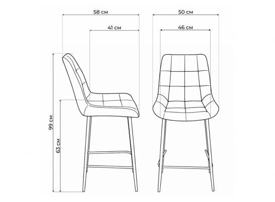 Полубарный стул Челси темно-серый (zd 995) / золотой в Набережных Челнах