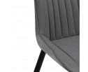 Комплект стульев Вейв 4 шт темно-серый / черный в Набережных Челнах