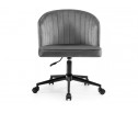 Компьютерное кресло Dani dark gray / black в Набережных Челнах